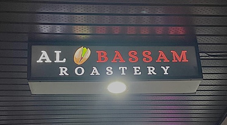 Commercial illuminated box sign for a food service business