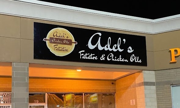 Illuminated commercial storefront sign installed by DLST in Cambridge ON