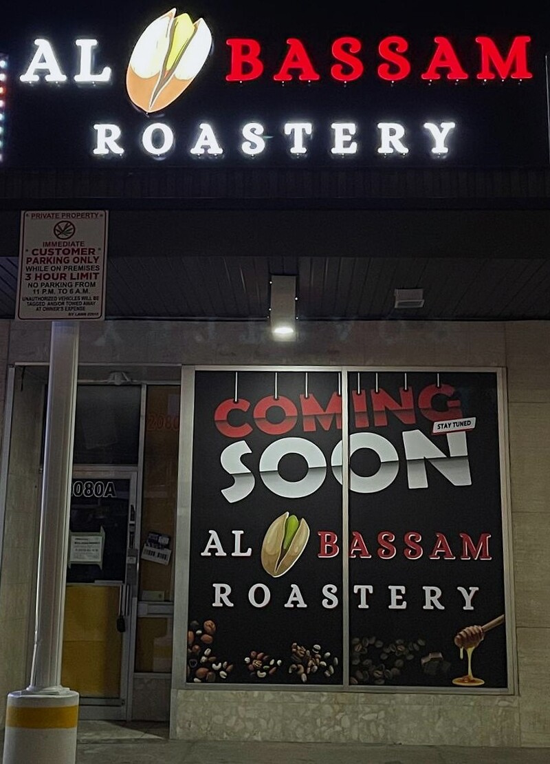 Al Bassam outdoor storefront sign and window graphics  -  Cambridge, ON